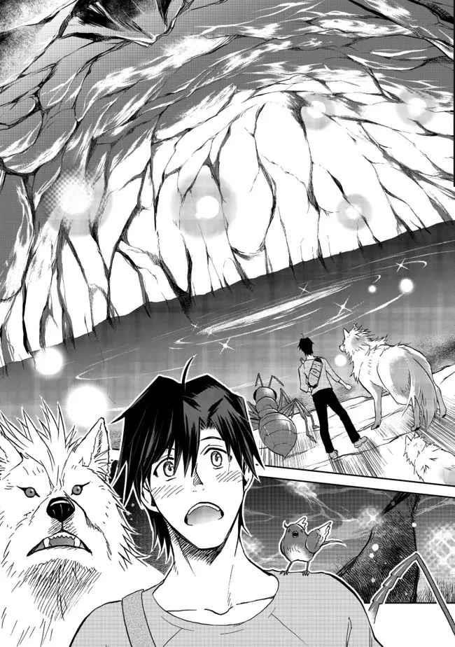 Summoned to Another World… Purification Is basic! Chapter 10 - Page 31 in English