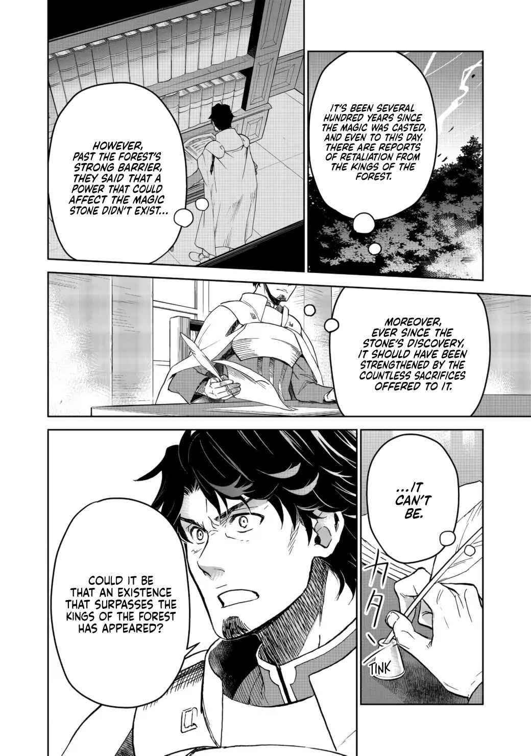Summoned to Another World… Purification Is basic! Chapter 11 - Page 11 in English
