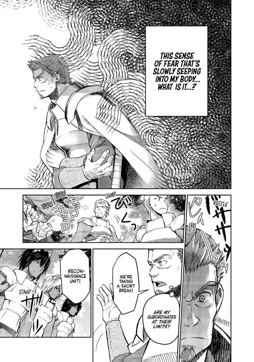 Summoned to Another World… Purification Is basic! Chapter 11 - Page 16 in English