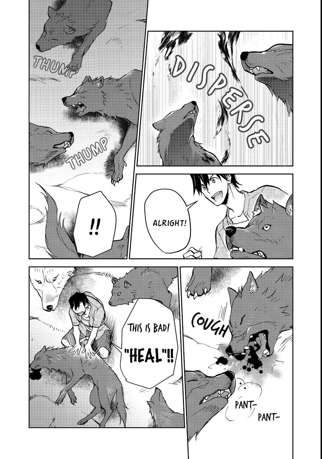 Summoned to Another World… Purification Is basic! Chapter 15.2 - Page 17 in English