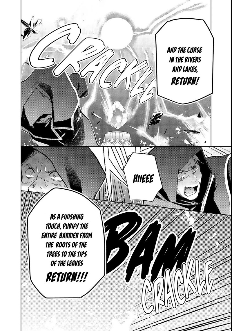 Summoned to Another World… Purification Is basic! Chapter 16.2 - Page 18 in English