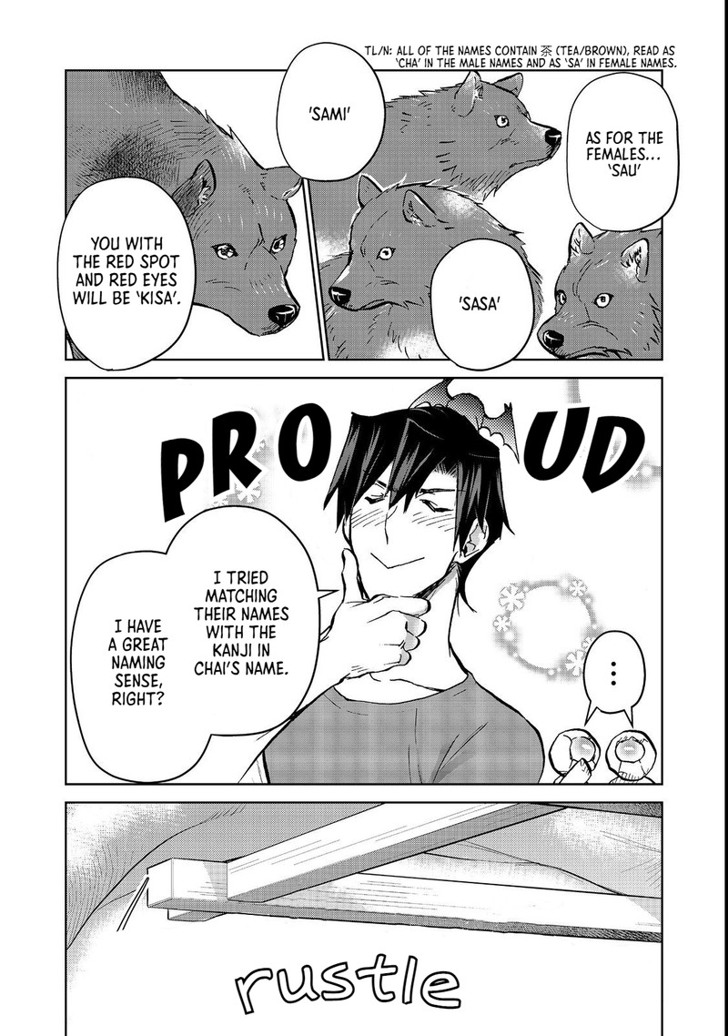 Summoned to Another World… Purification Is basic! Chapter 17.1 - Page 11 in English