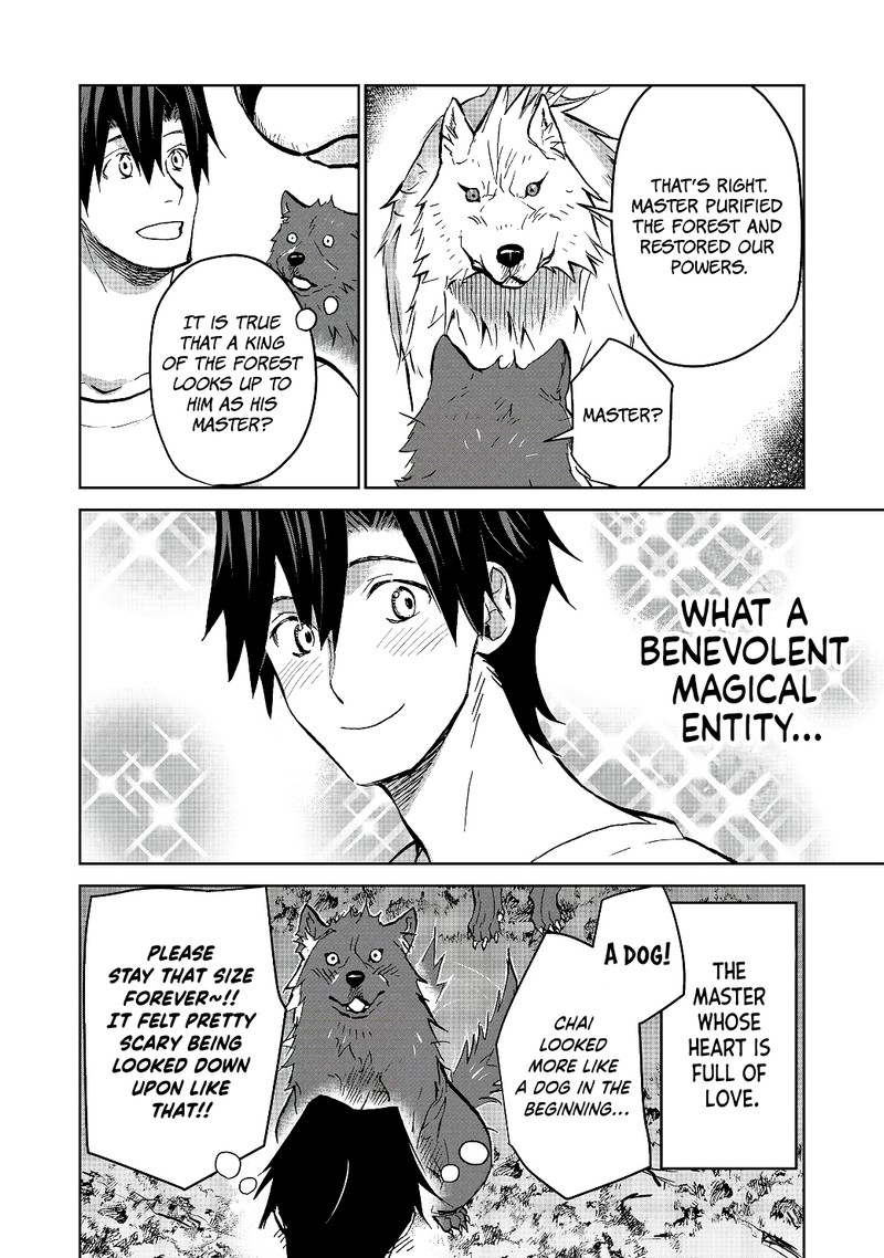 Summoned to Another World… Purification Is basic! Chapter 18.1 - Page 12 in English