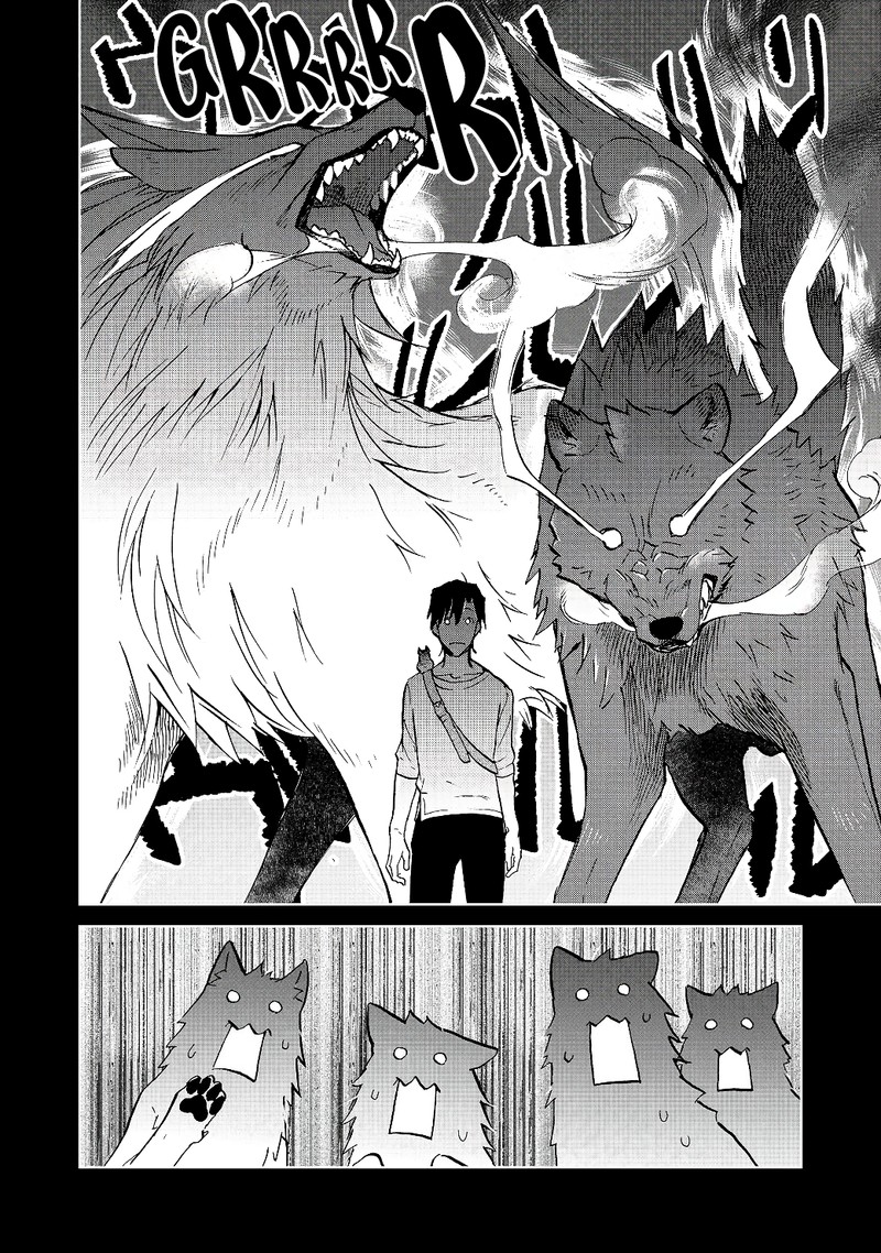 Summoned to Another World… Purification Is basic! Chapter 18.1 - Page 8 in English