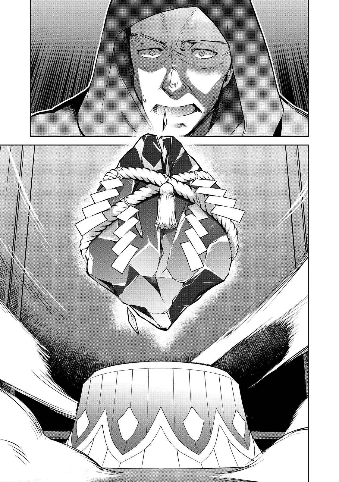 Summoned to Another World… Purification Is basic! Chapter 19.2 - Page 18 in English