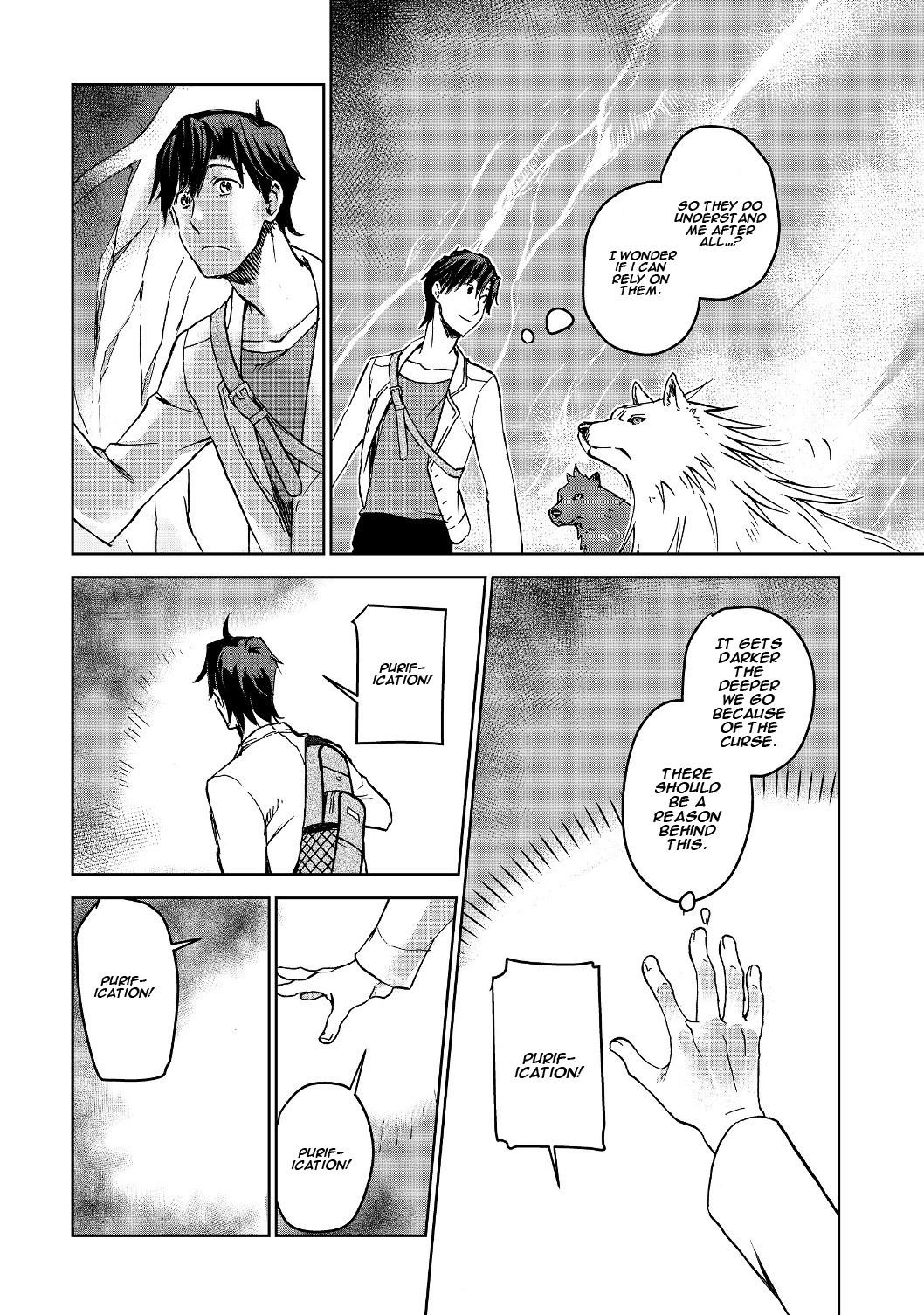 Summoned to Another World… Purification Is basic! Chapter 2 - Page 20 in English