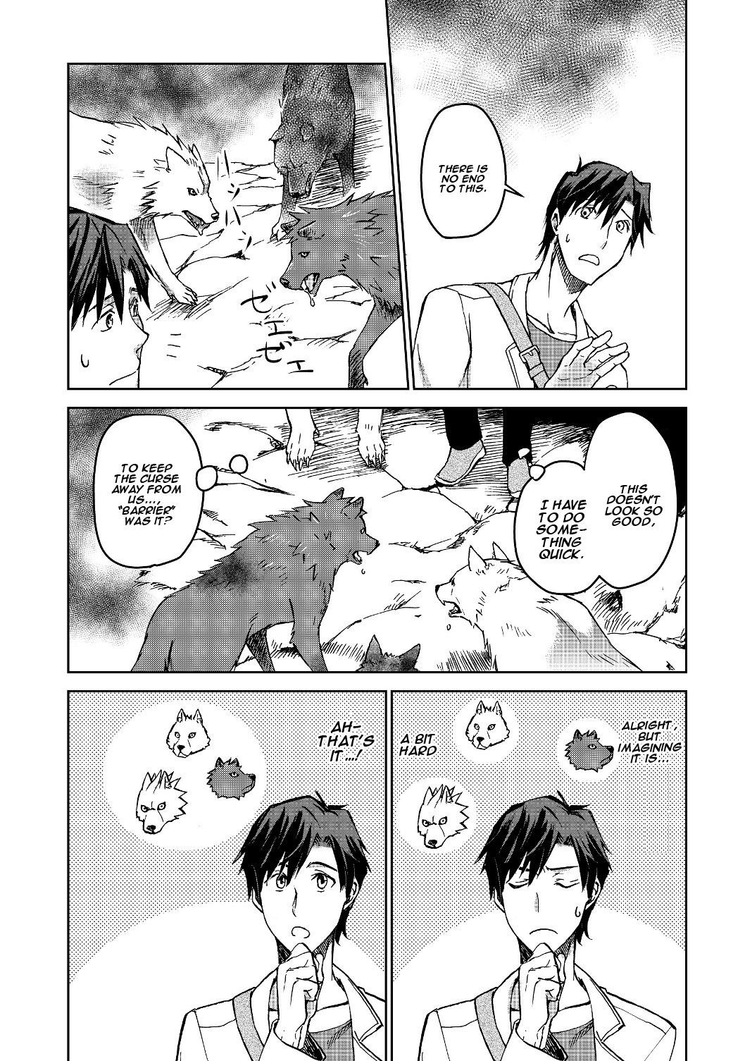 Summoned to Another World… Purification Is basic! Chapter 2 - Page 21 in English