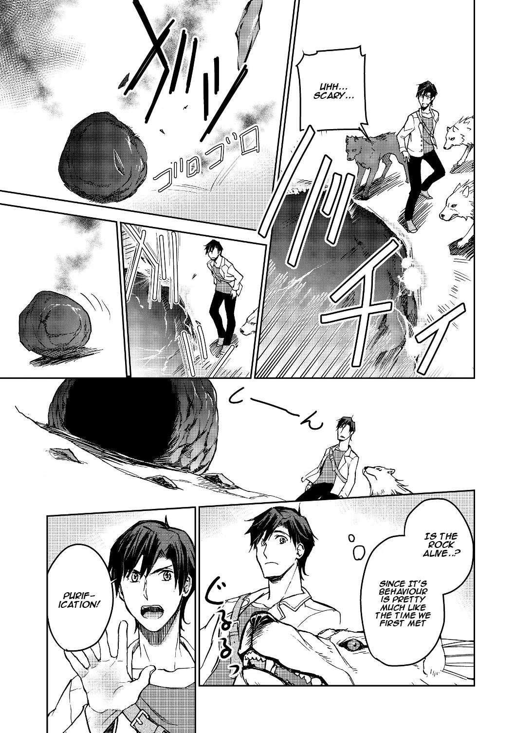 Summoned to Another World… Purification Is basic! Chapter 2 - Page 29 in English