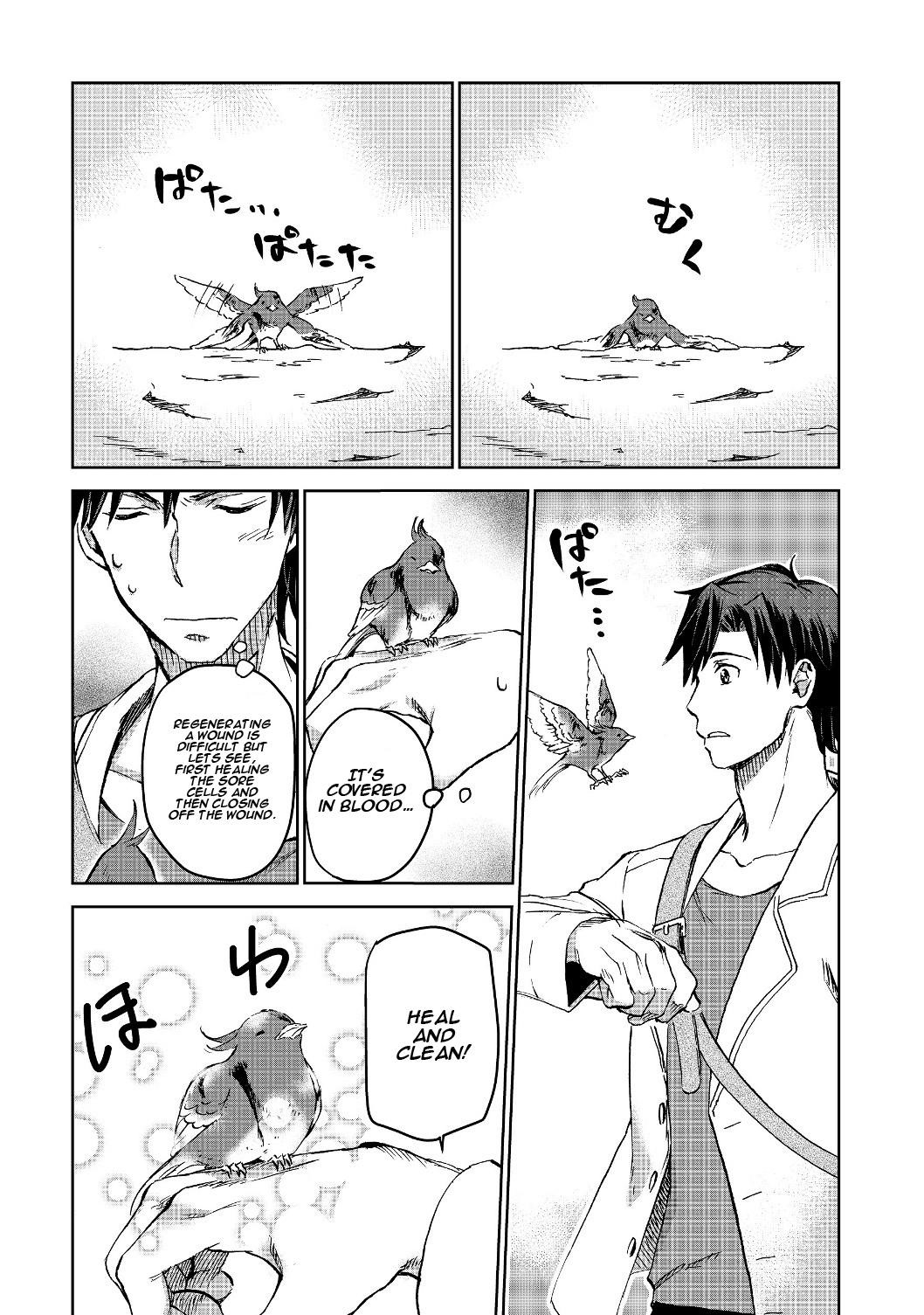 Summoned to Another World… Purification Is basic! Chapter 2 - Page 32 in English