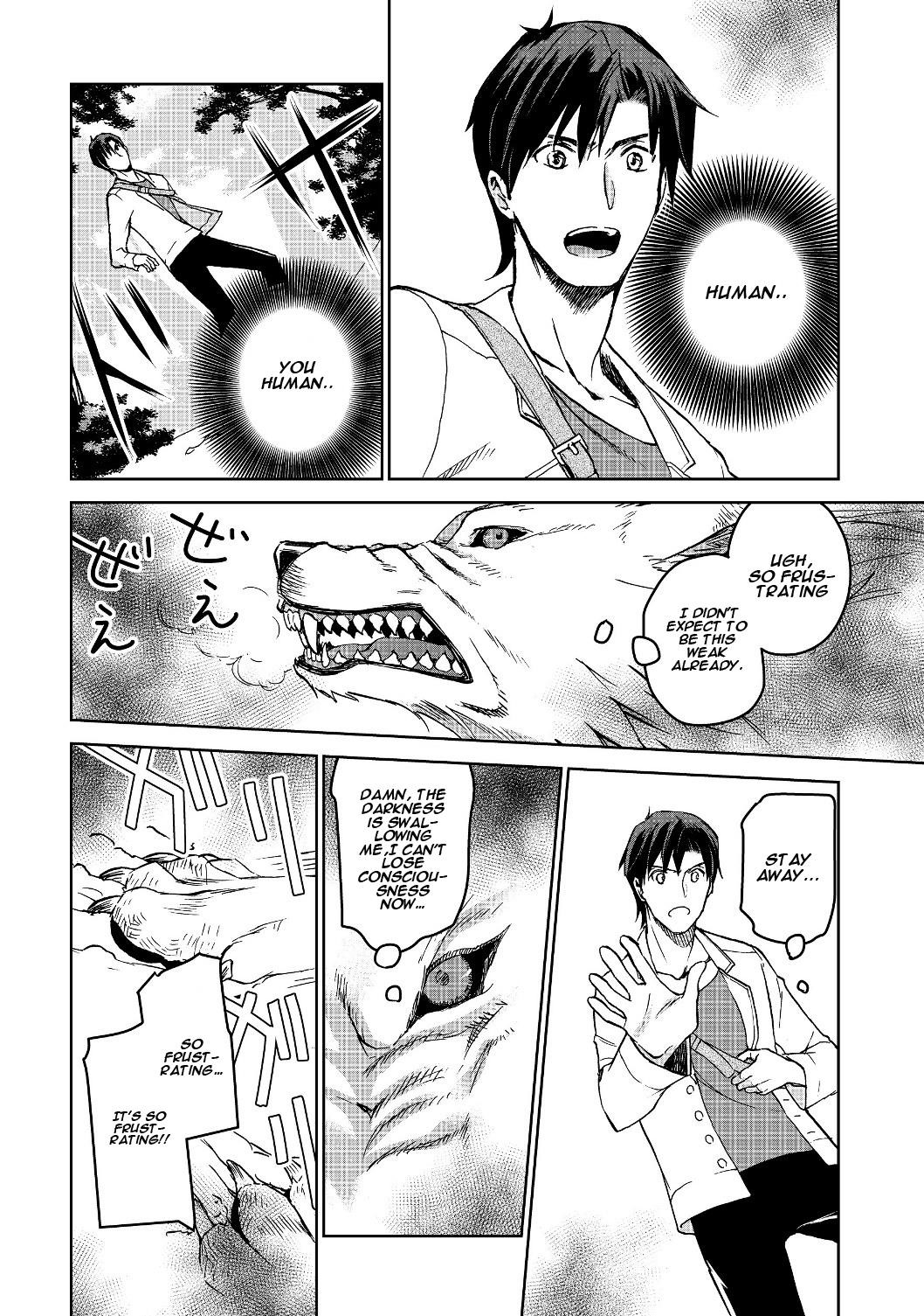 Summoned to Another World… Purification Is basic! Chapter 2 - Page 6 in English