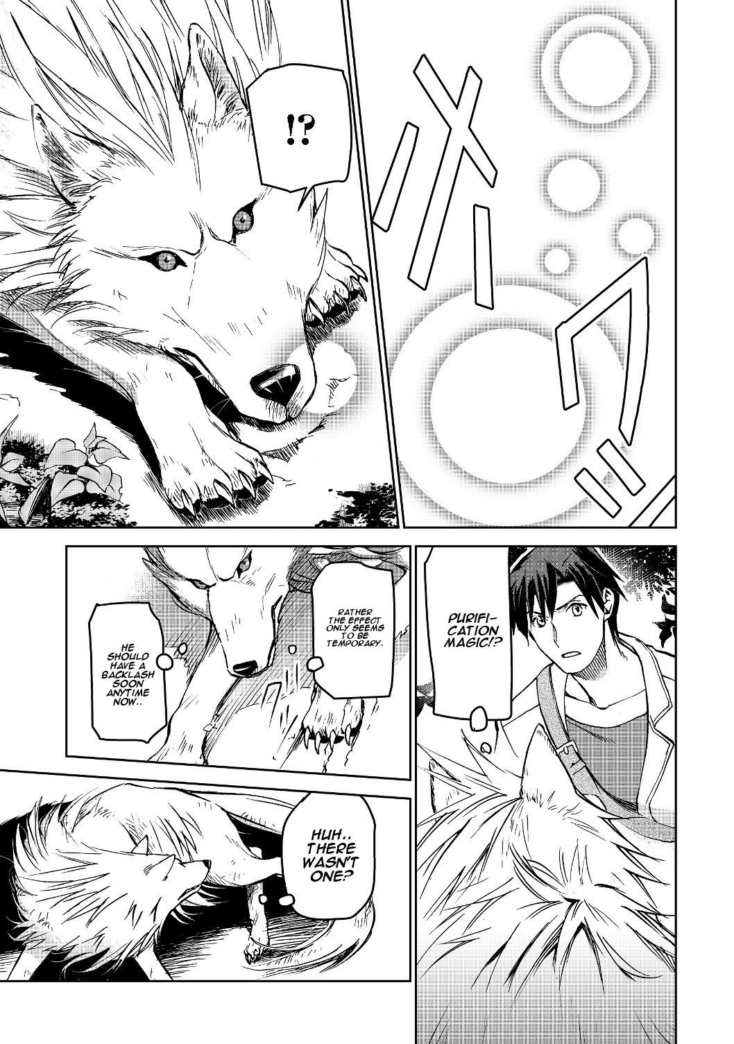 Summoned to Another World… Purification Is basic! Chapter 2 - Page 7 in English