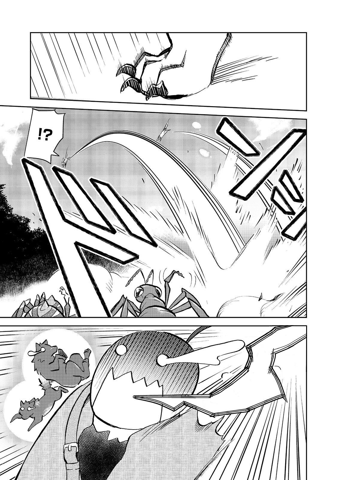 Summoned to Another World… Purification Is basic! Chapter 21 - Page 13 in English