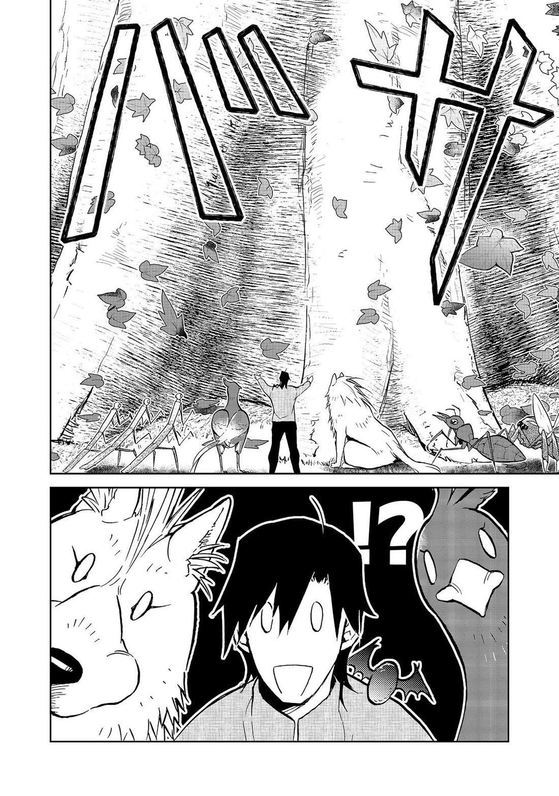 Summoned to Another World… Purification Is basic! Chapter 24.2 - Page 7 in English