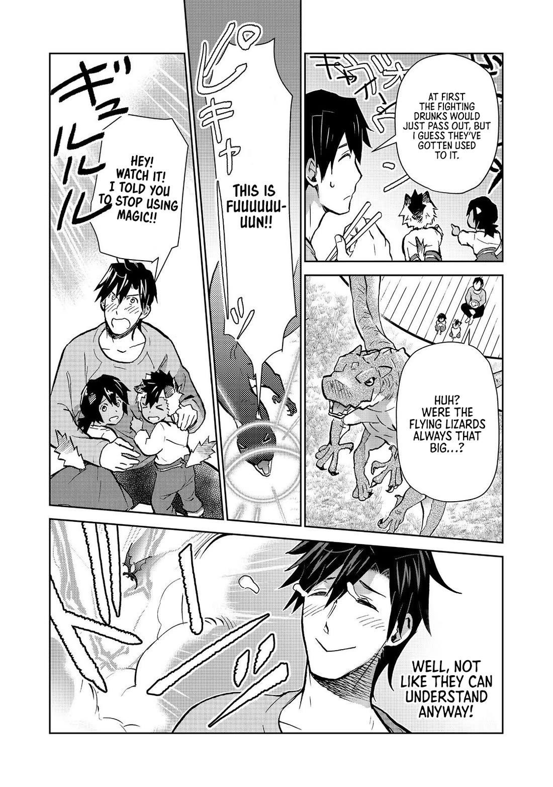 Summoned to Another World… Purification Is basic! Chapter 29.2 - Page 4 in English
