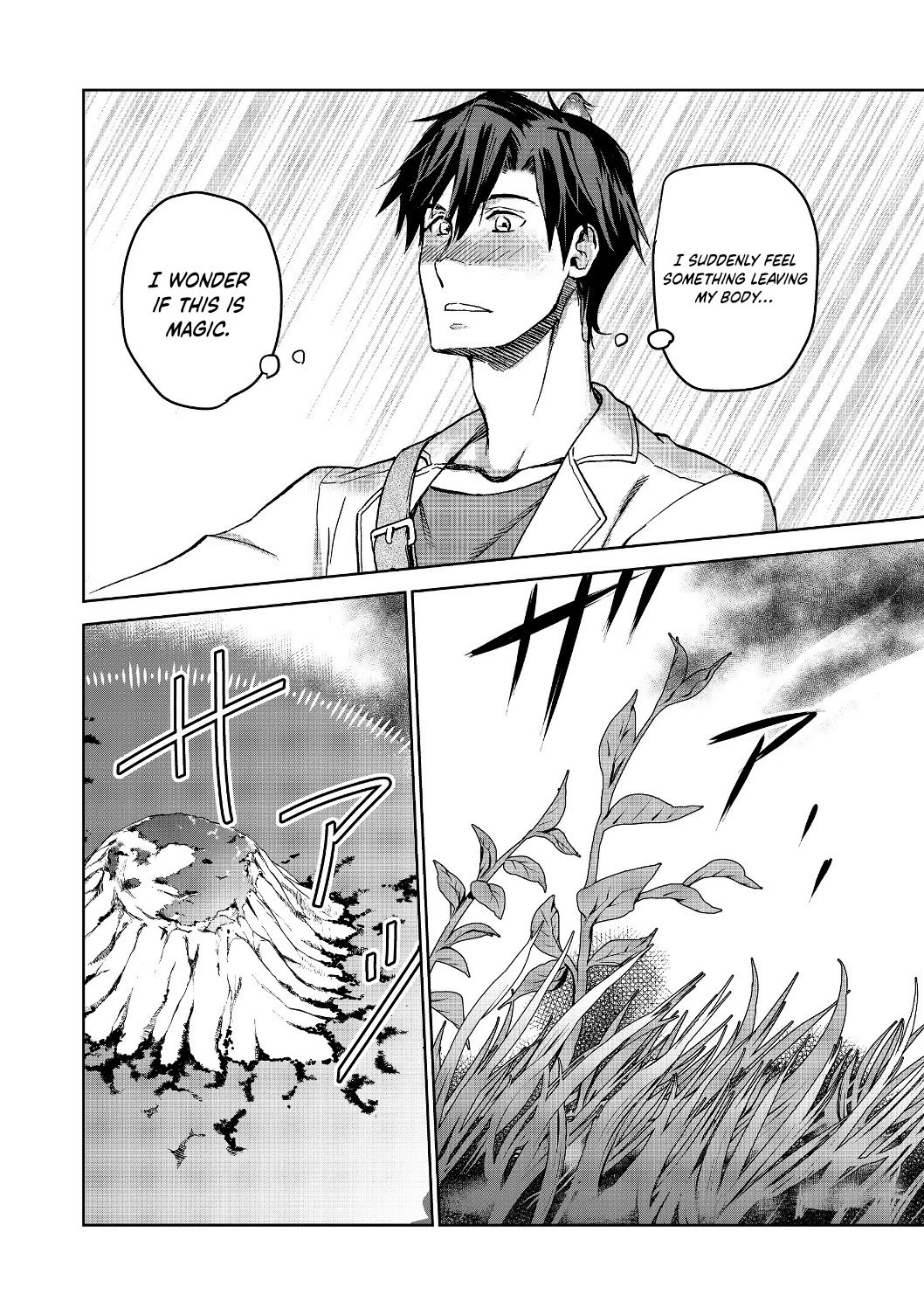 Summoned to Another World… Purification Is basic! Chapter 3 - Page 13 in English