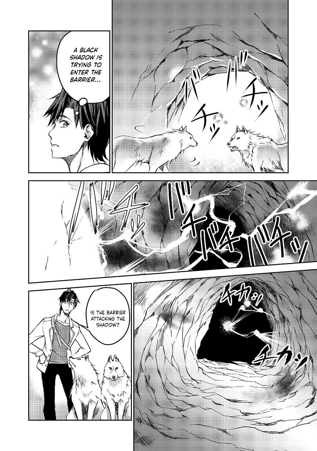 Summoned to Another World… Purification Is basic! Chapter 3 - Page 3 in English