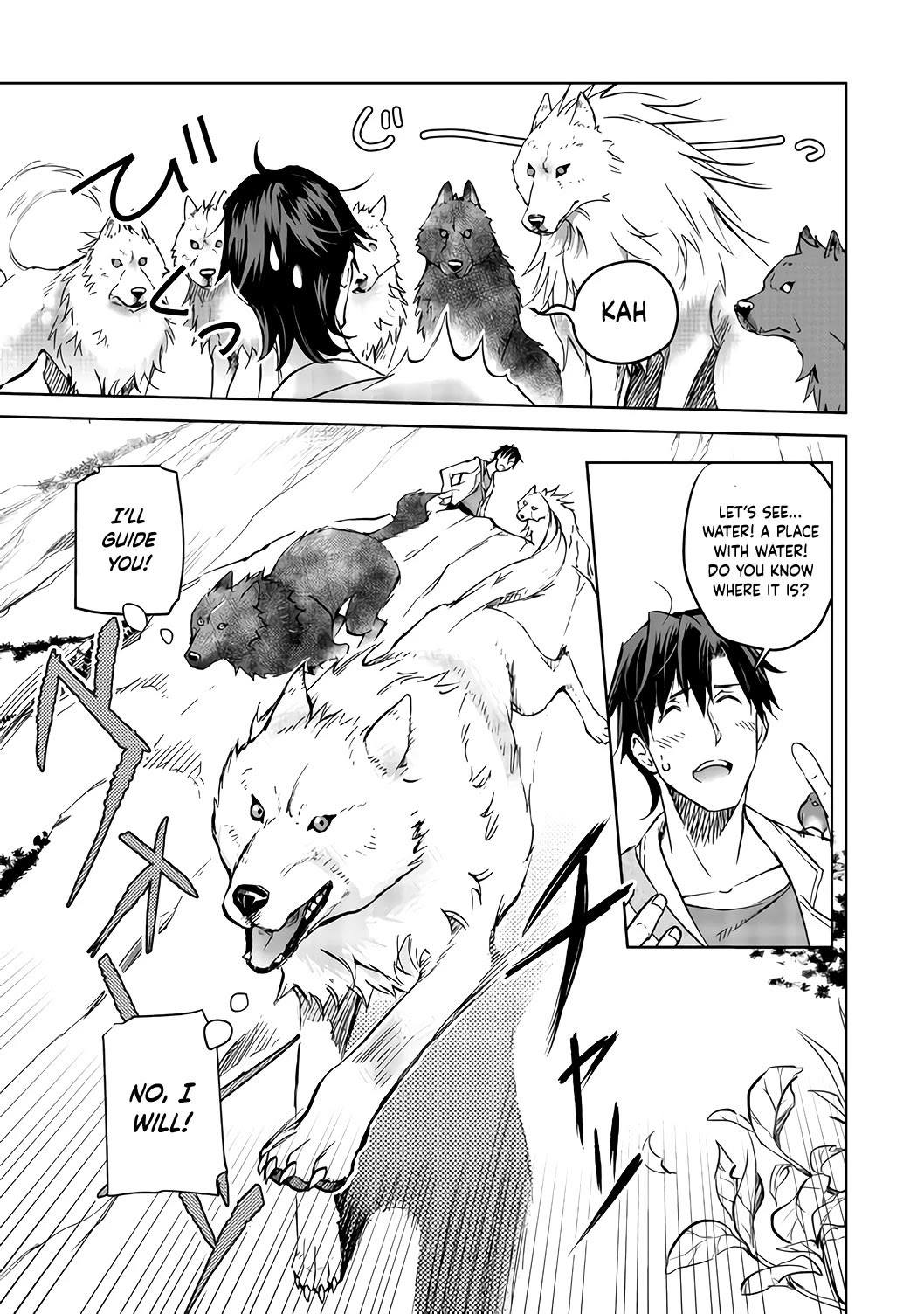 Summoned to Another World… Purification Is basic! Chapter 3 - Page 36 in English