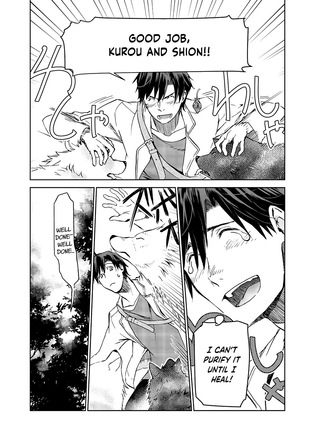 Summoned to Another World… Purification Is basic! Chapter 3 - Page 40 in English