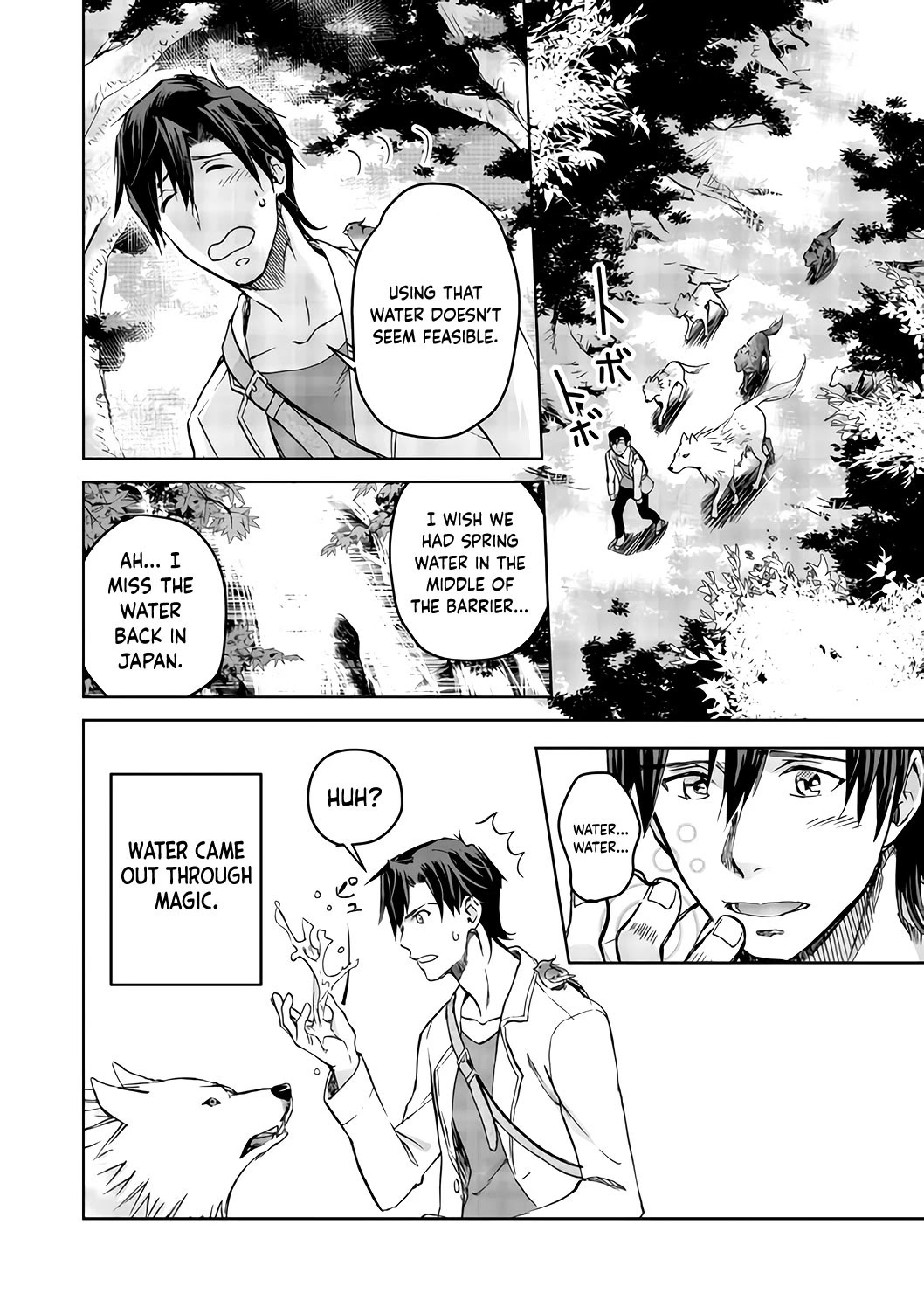 Summoned to Another World… Purification Is basic! Chapter 3 - Page 41 in English