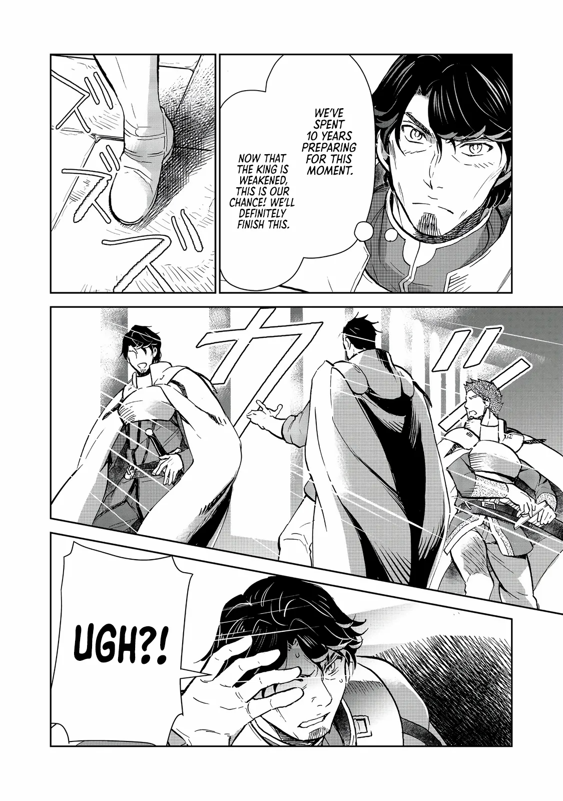 Summoned to Another World… Purification Is basic! Chapter 31 - Page 27 in English