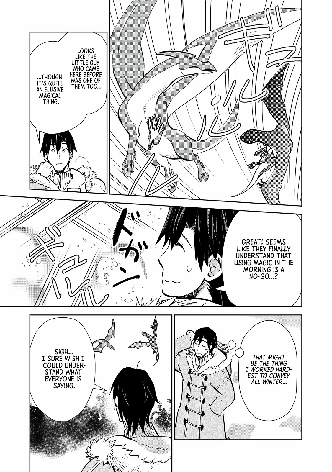 Summoned to Another World… Purification Is basic! Chapter 31 - Page 3 in English