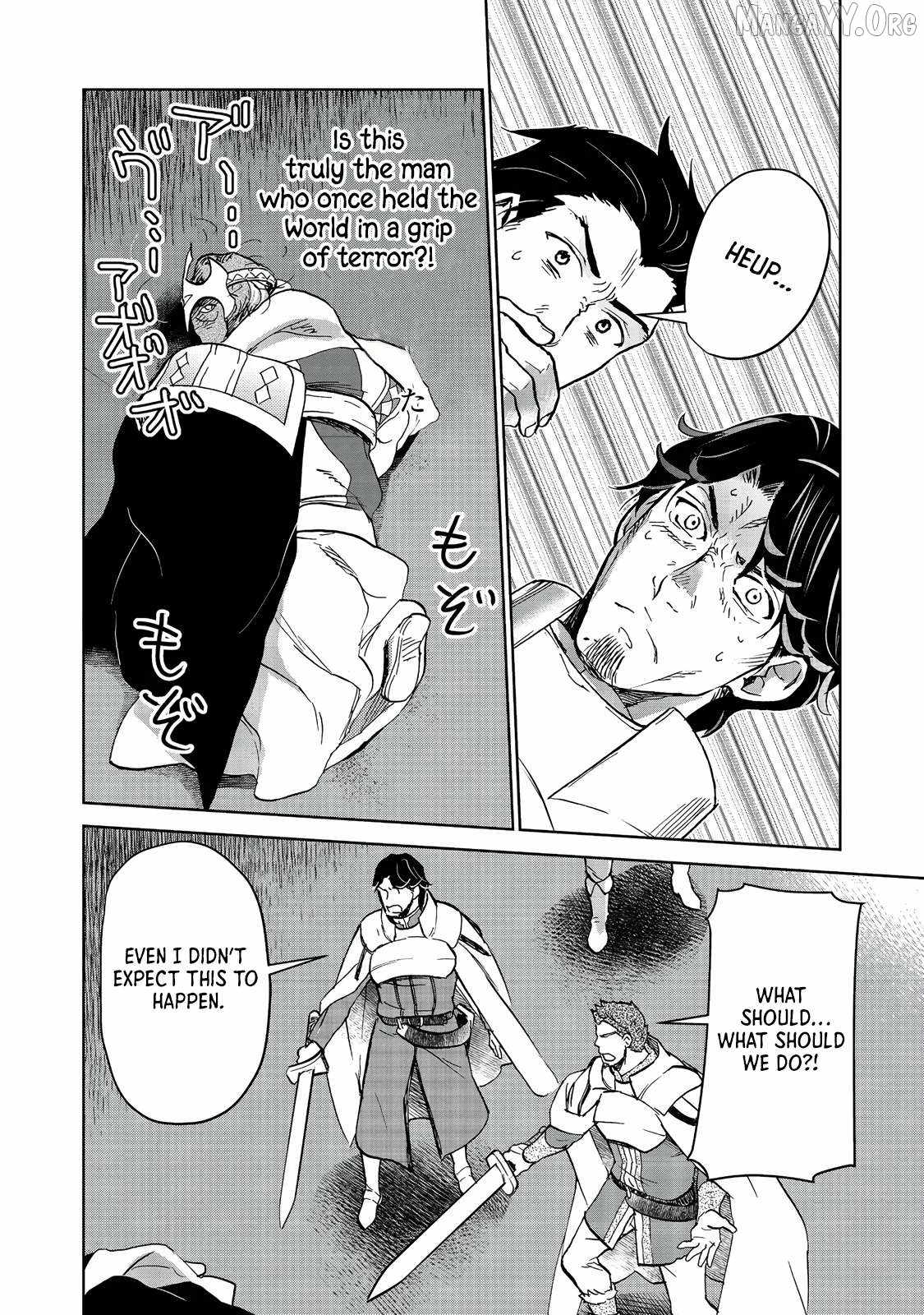 Summoned to Another World… Purification Is basic! Chapter 32 - Page 11 in English