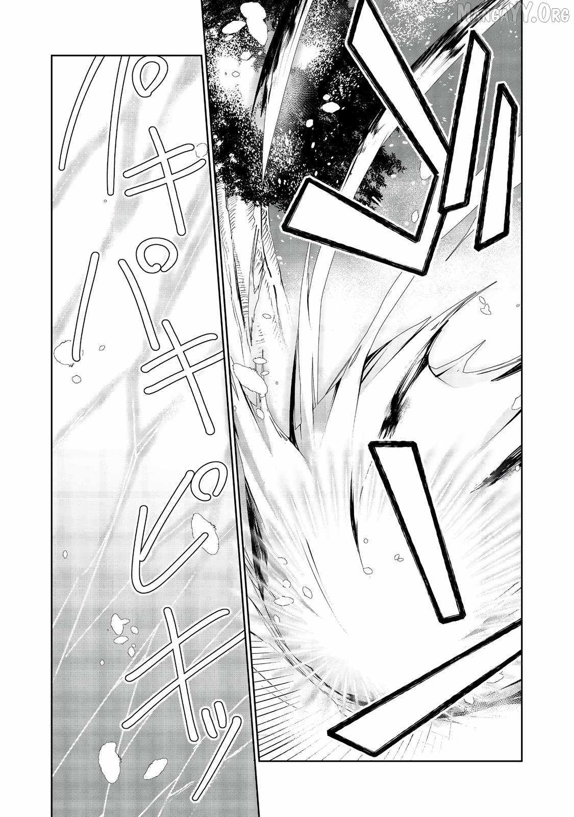 Summoned to Another World… Purification Is basic! Chapter 32 - Page 23 in English