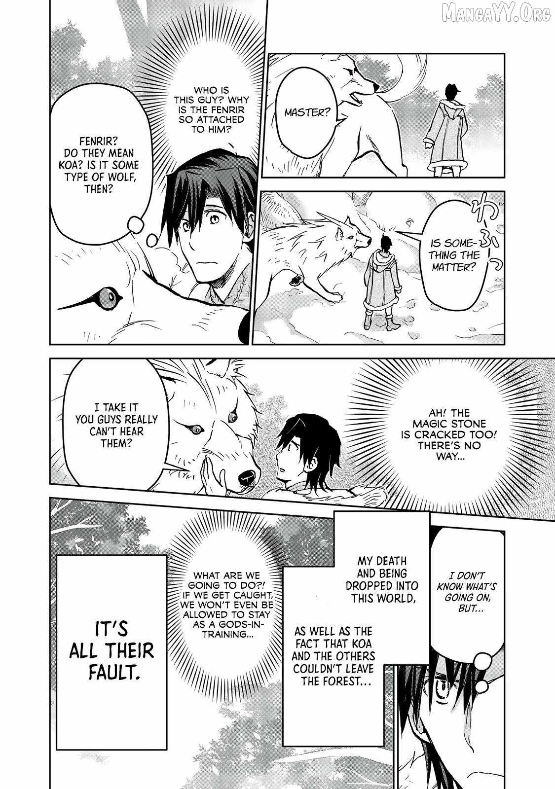 Summoned to Another World… Purification Is basic! Chapter 32 - Page 29 in English