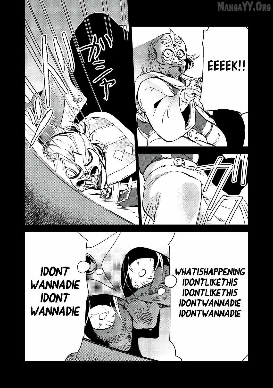 Summoned to Another World… Purification Is basic! Chapter 32 - Page 7 in English