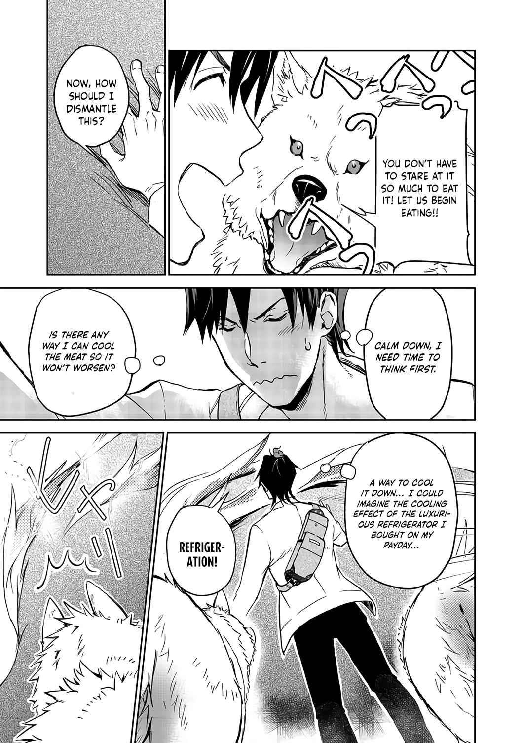 Summoned to Another World… Purification Is basic! Chapter 4 - Page 19 in English