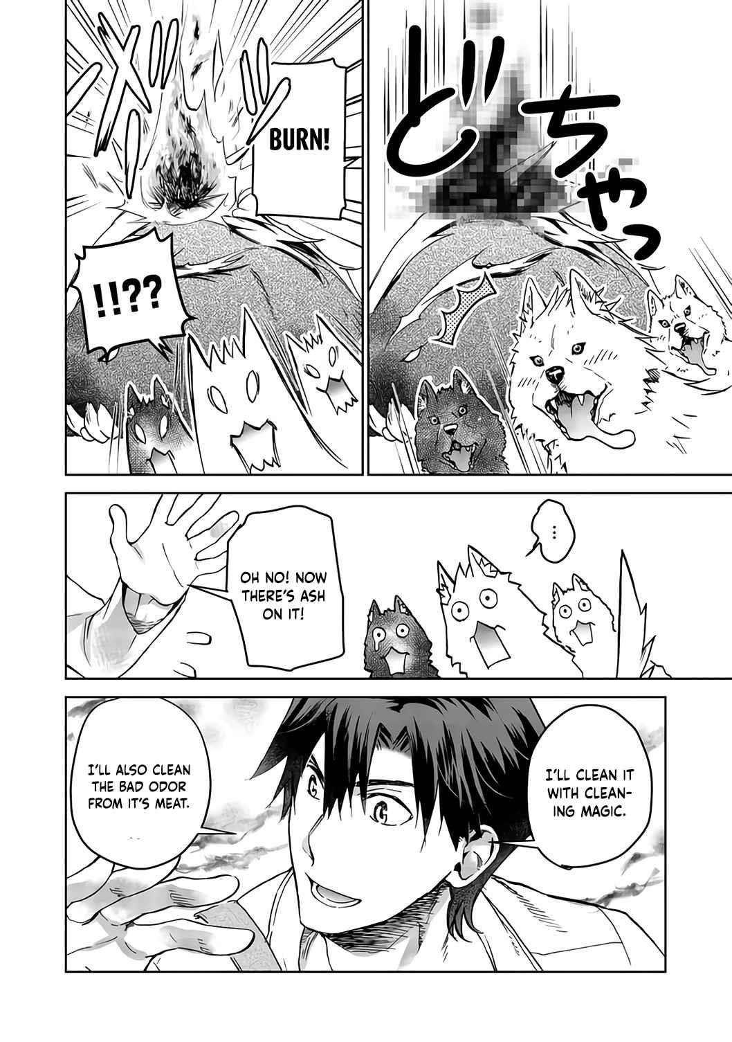 Summoned to Another World… Purification Is basic! Chapter 4 - Page 24 in English