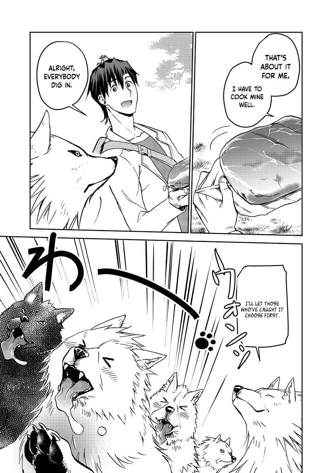 Summoned to Another World… Purification Is basic! Chapter 4 - Page 29 in English