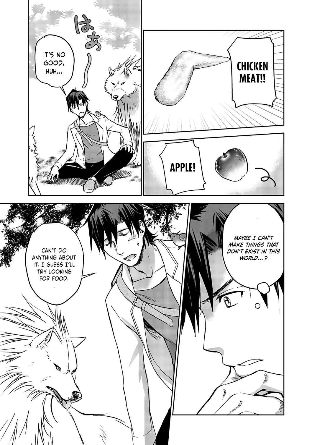 Summoned to Another World… Purification Is basic! Chapter 4 - Page 3 in English