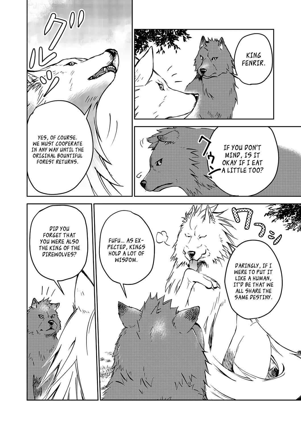 Summoned to Another World… Purification Is basic! Chapter 4 - Page 30 in English