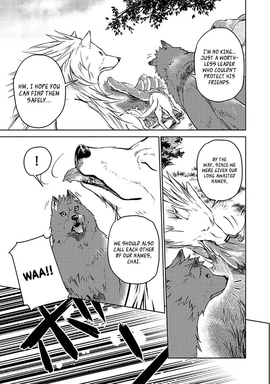 Summoned to Another World… Purification Is basic! Chapter 4 - Page 31 in English