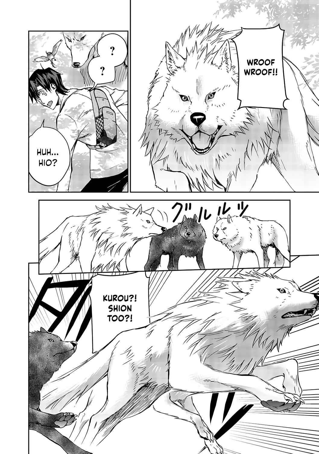 Summoned to Another World… Purification Is basic! Chapter 4 - Page 6 in English