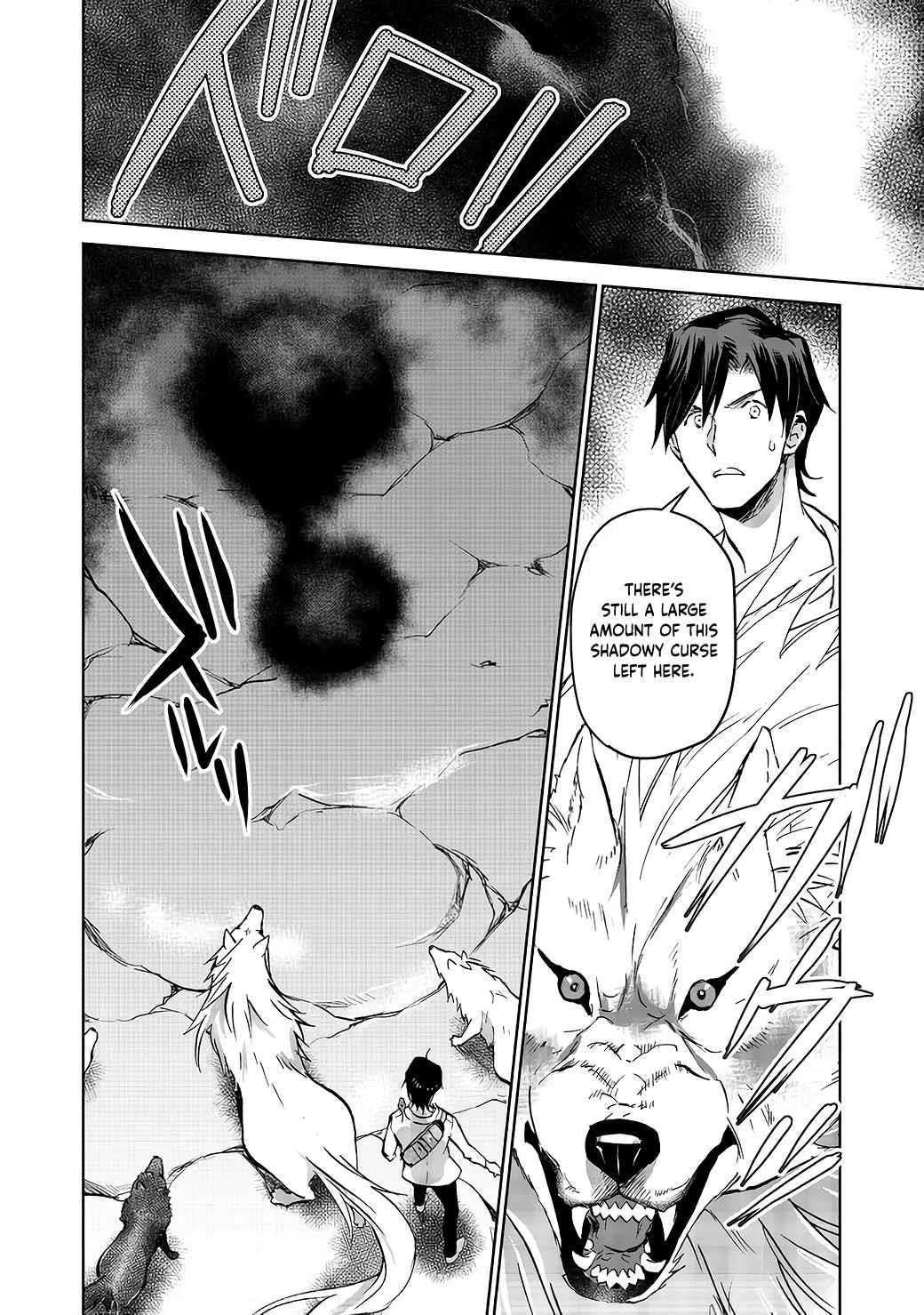 Summoned to Another World… Purification Is basic! Chapter 5 - Page 6 in English