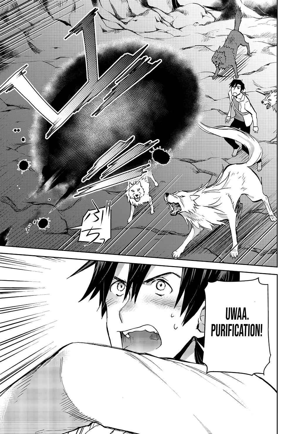 Summoned to Another World… Purification Is basic! Chapter 5 - Page 7 in English