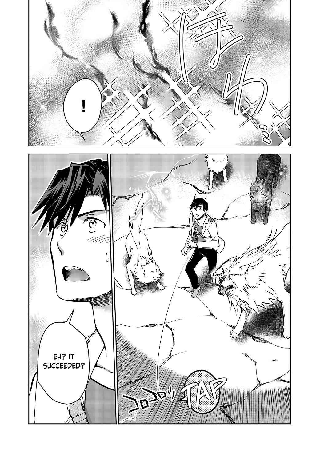 Summoned to Another World… Purification Is basic! Chapter 5 - Page 9 in English