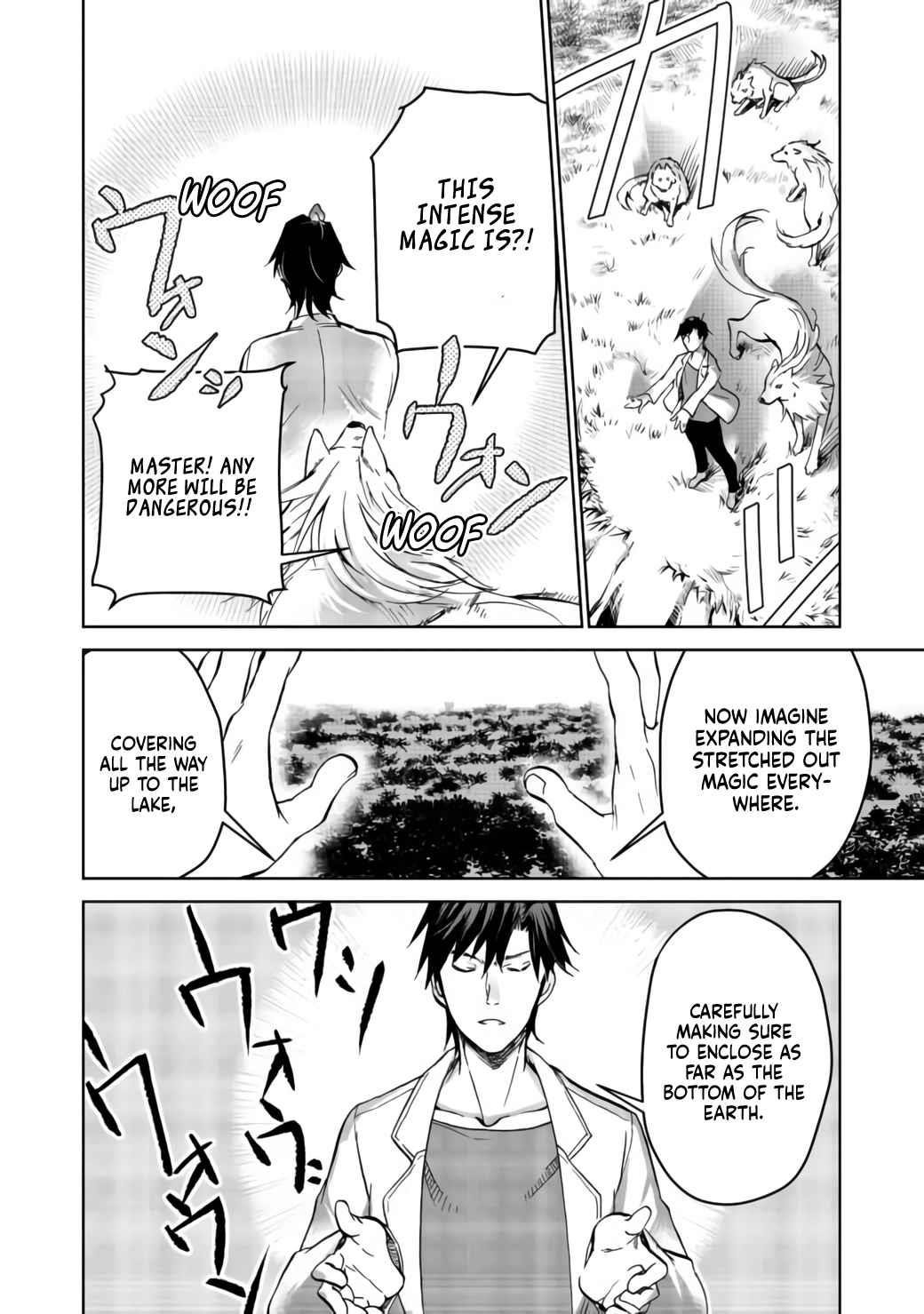 Summoned to Another World… Purification Is basic! Chapter 6 - Page 22 in English