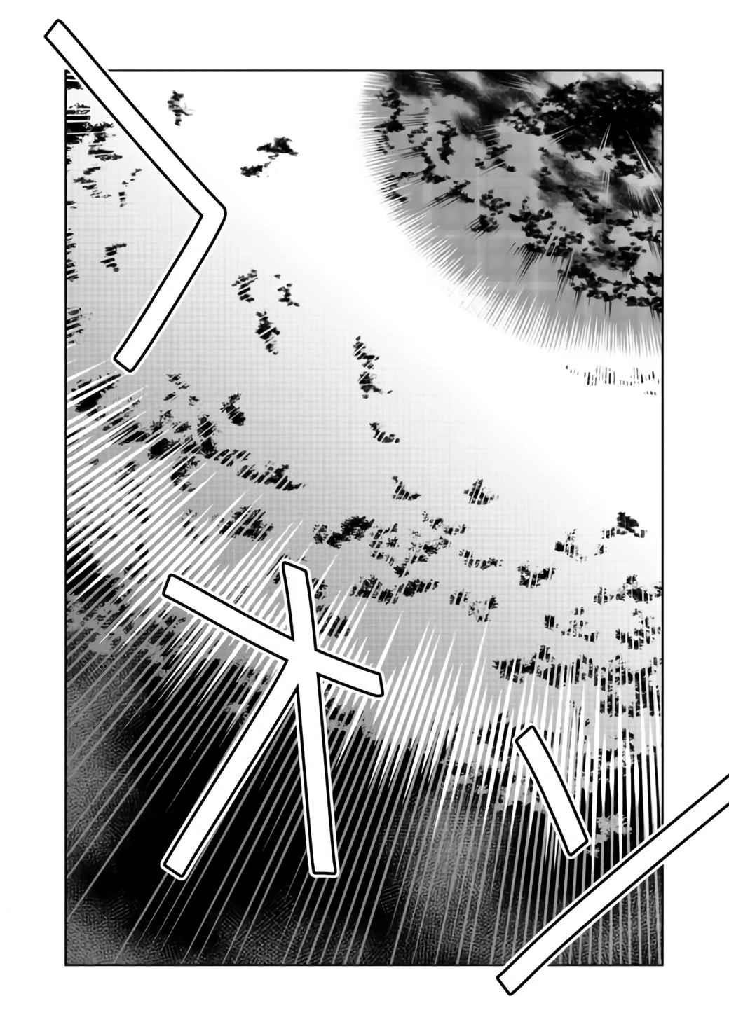 Summoned to Another World… Purification Is basic! Chapter 6 - Page 24 in English