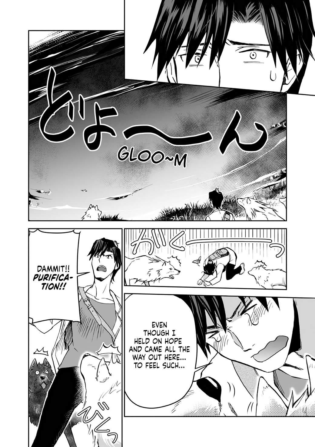 Summoned to Another World… Purification Is basic! Chapter 7 - Page 18 in English