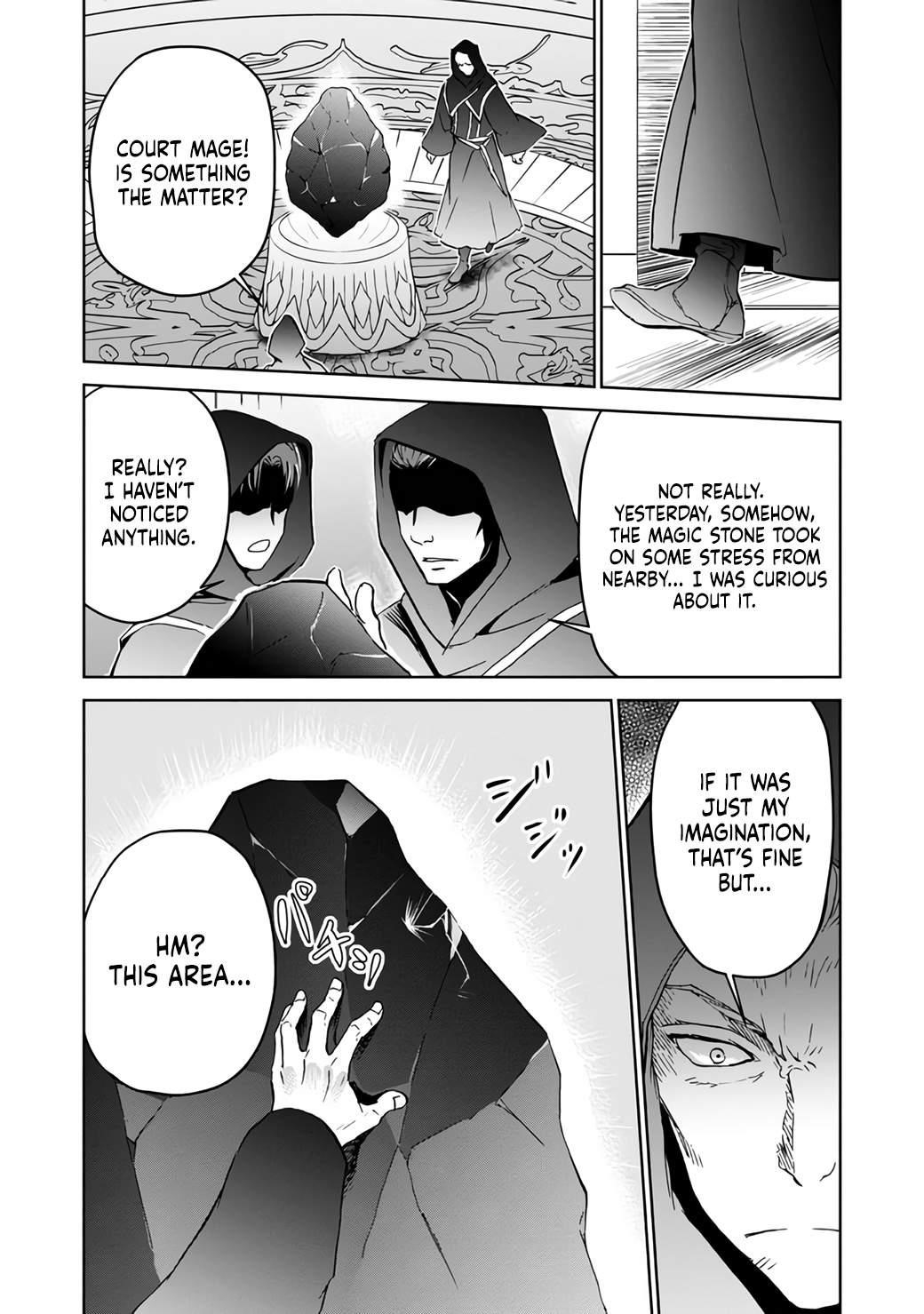 Summoned to Another World… Purification Is basic! Chapter 7 - Page 24 in English