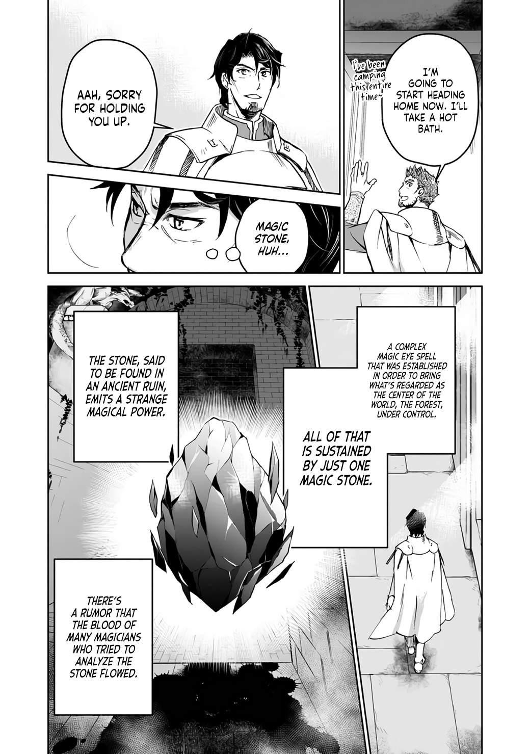 Summoned to Another World… Purification Is basic! Chapter 7 - Page 5 in English