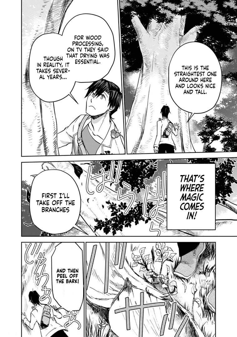 Summoned to Another World… Purification Is basic! Chapter 8 - Page 13 in English