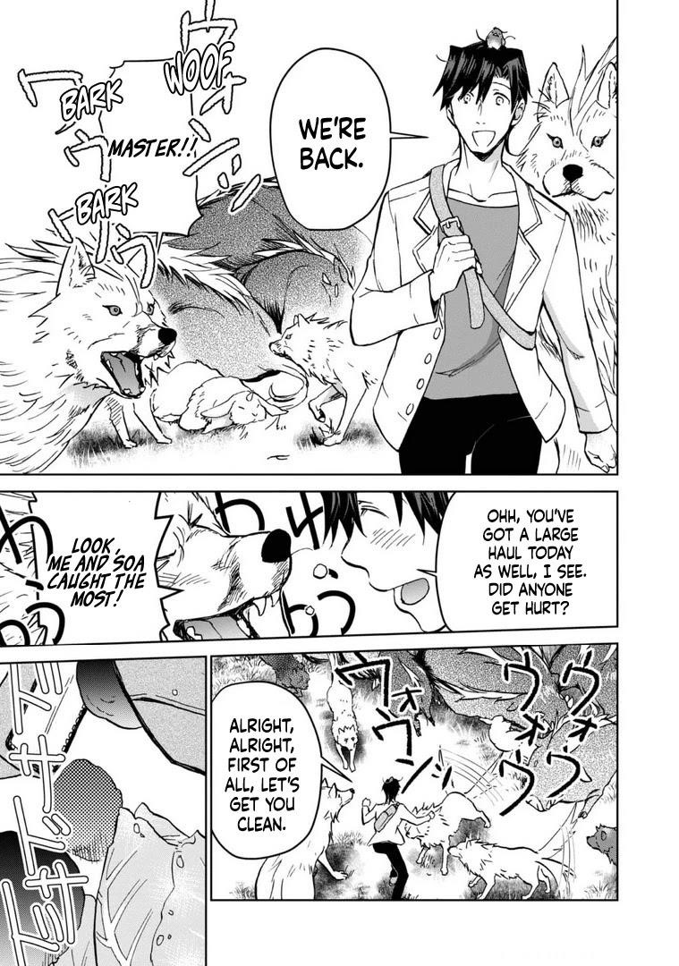 Summoned to Another World… Purification Is basic! Chapter 9 - Page 12 in English