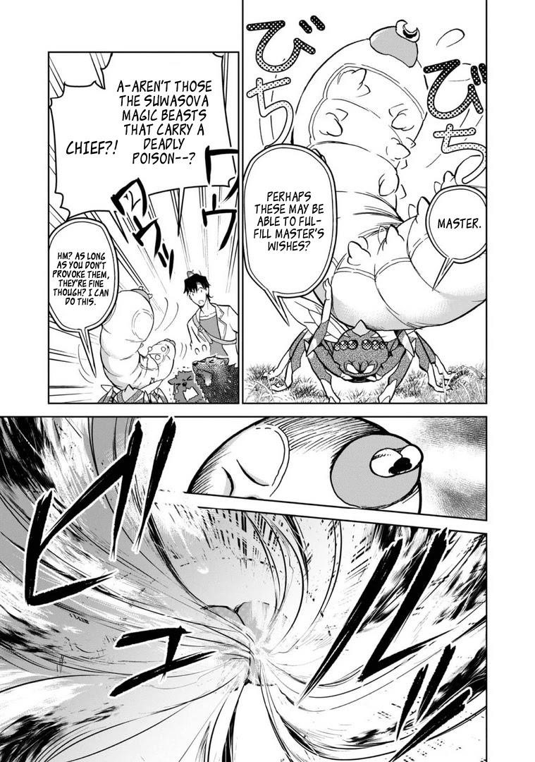 Summoned to Another World… Purification Is basic! Chapter 9 - Page 26 in English