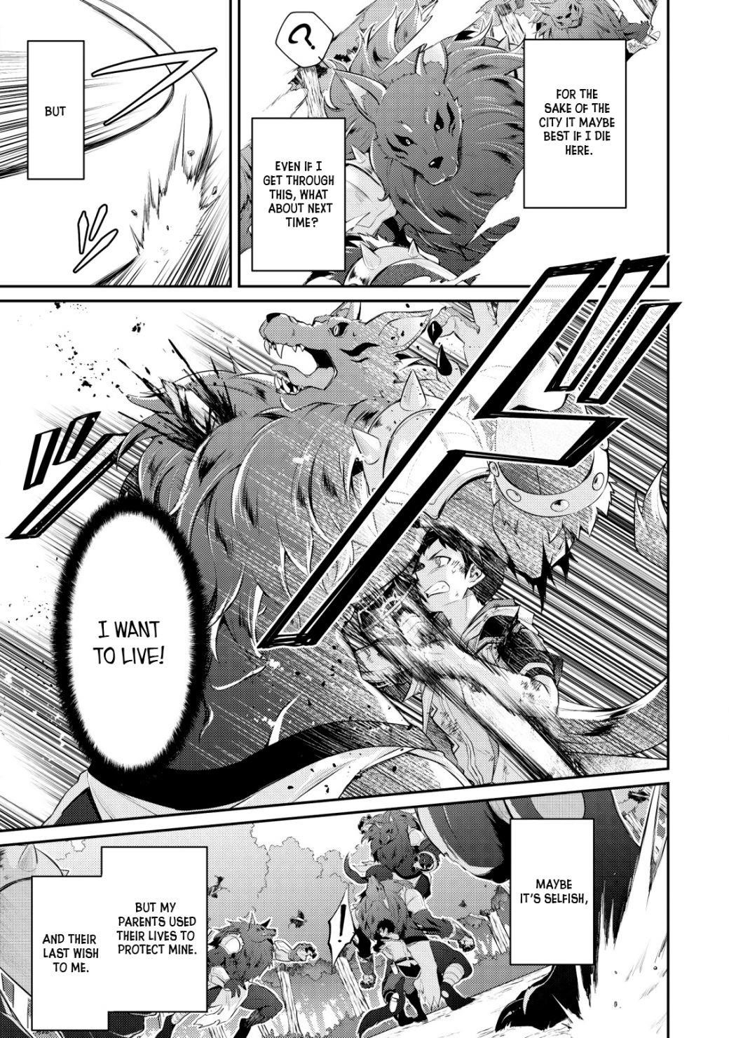 The Strongest Beastmaster in the World Chapter 1.3 - Page 4 in English