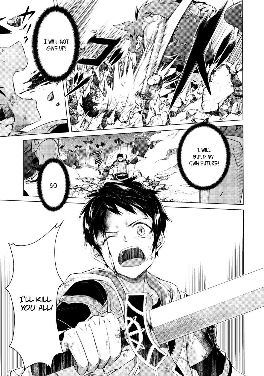 The Strongest Beastmaster in the World Chapter 1.3 - Page 6 in English