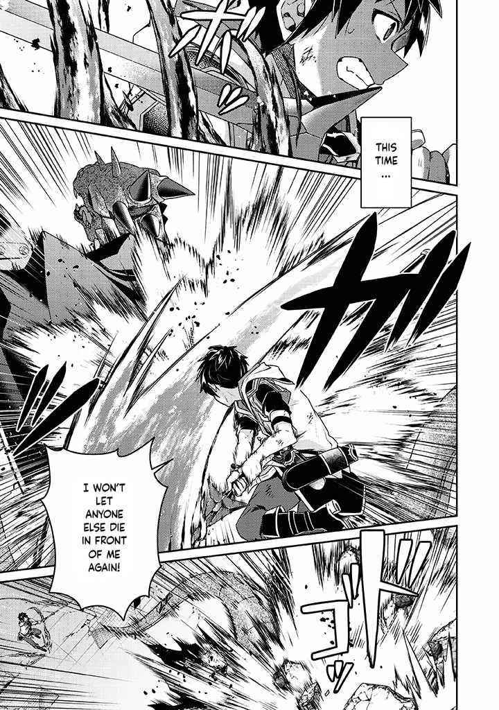 The Strongest Beastmaster in the World Chapter 10 - Page 14 in English